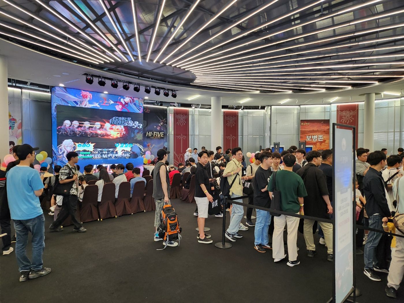 게임 5주년 팬 페스티벌