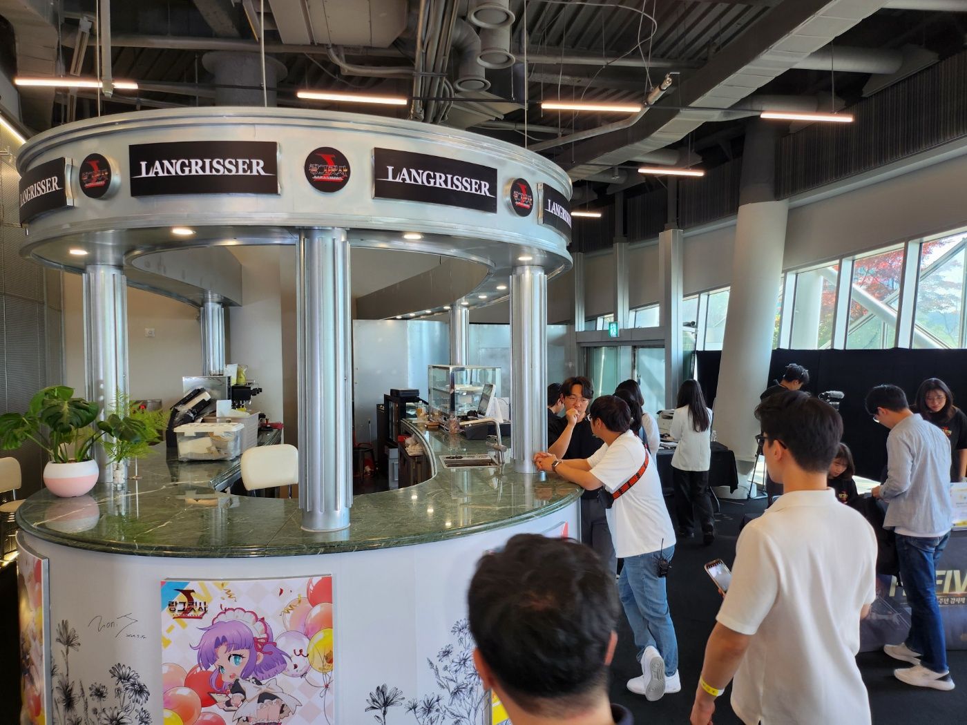 팬 페스티벌