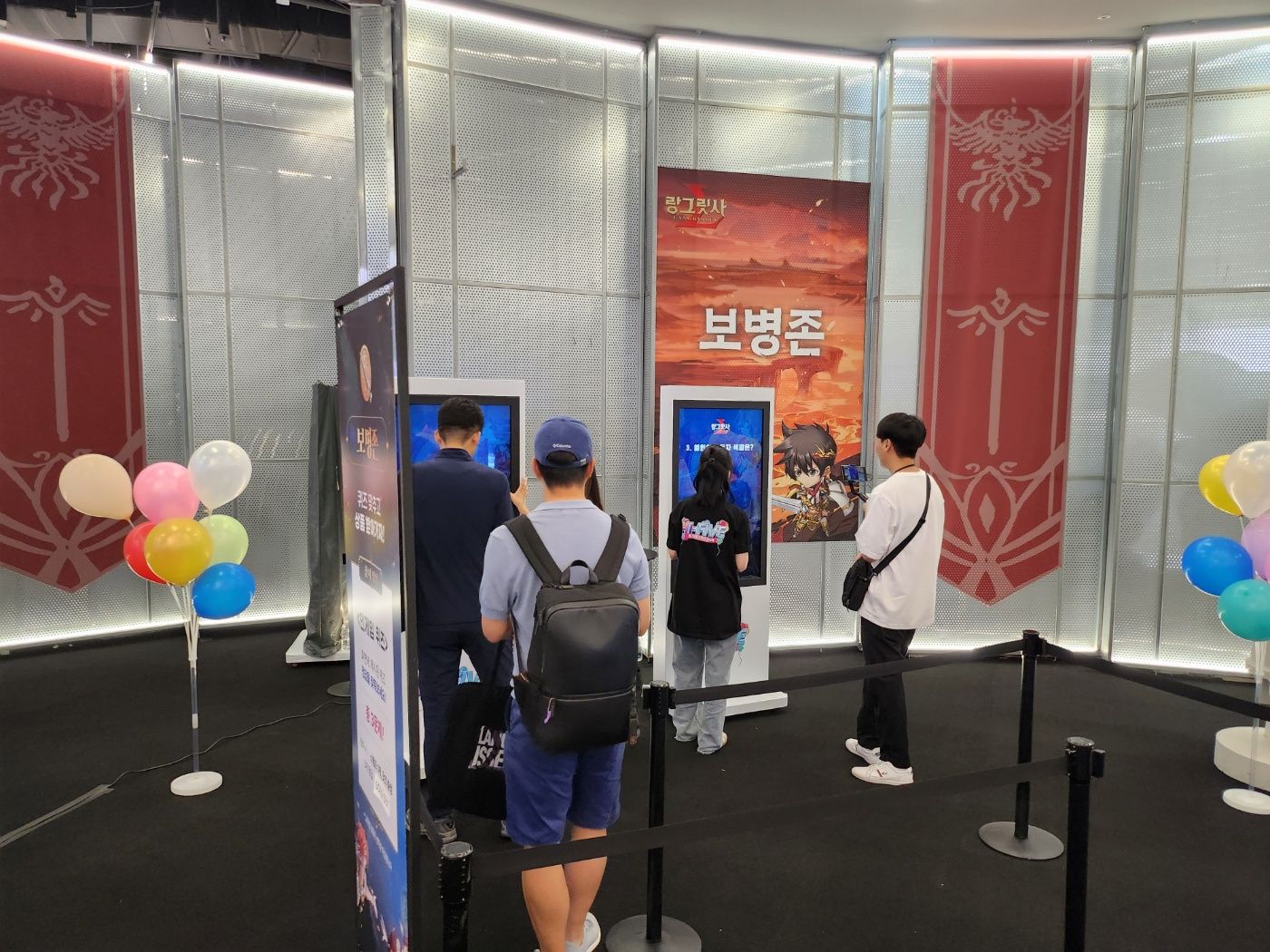 팬 페스티벌